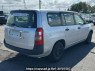 Used 2012 AT toyota succeed-van NCP55V Image[6]