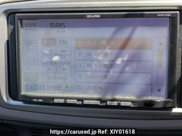 Used 2011 AT toyota vitz NSP130 Image[24]