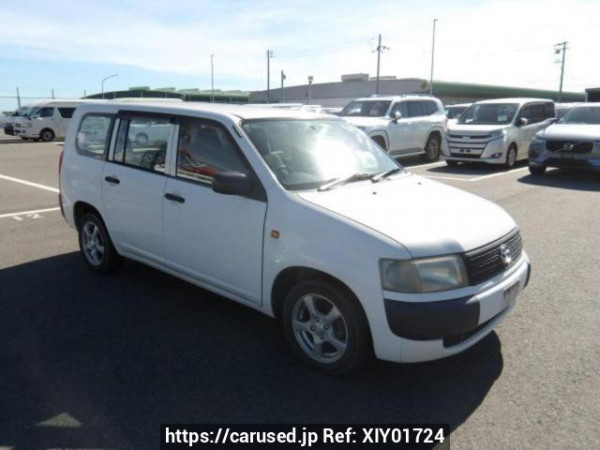 Used 2005 AT toyota probox-van NCP51V Image[0]