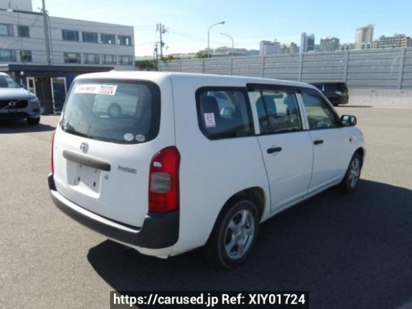 Used 2005 AT toyota probox-van NCP51V Image[5]
