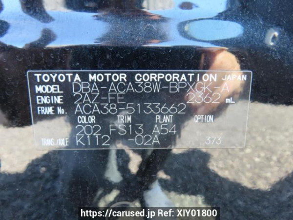 Used 2009 AT toyota vanguard ACA38W Image[10]