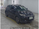 Honda VEZEL RU1