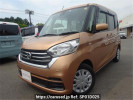 Nissan DAYZ ROOX B21A