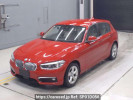 BMW 1 Series 1S20