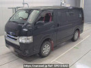 Toyota Hiace Van KDH206V