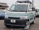 Toyota Townace Van S413M