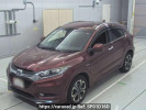 Honda VEZEL RU3
