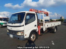 Toyota Dyna Truck XZU424