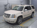Cadillac Escalade フメイ