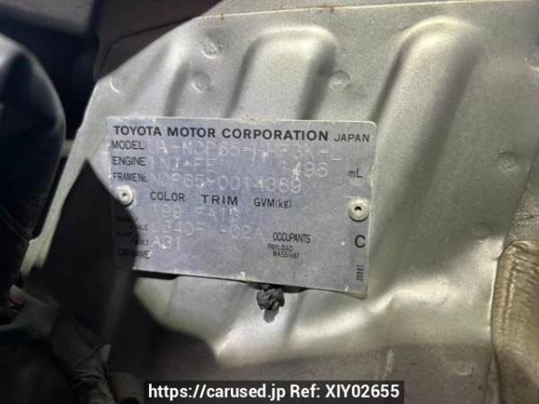 Used 2003 AT toyota ist NCP65 Image[10]