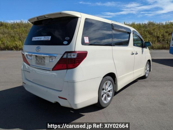 Used 2010 AT toyota alphard ANH20W Image[6]