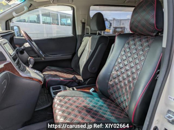 Used 2010 AT toyota alphard ANH20W Image[15]