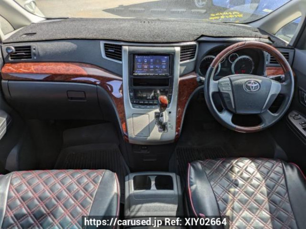 Used 2010 AT toyota alphard ANH20W Image[24]