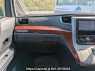 Used 2010 AT toyota alphard ANH20W Image[25]