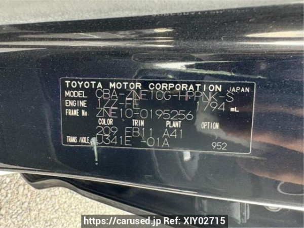Used 2004 AT toyota wish ZNE10G Image[10]
