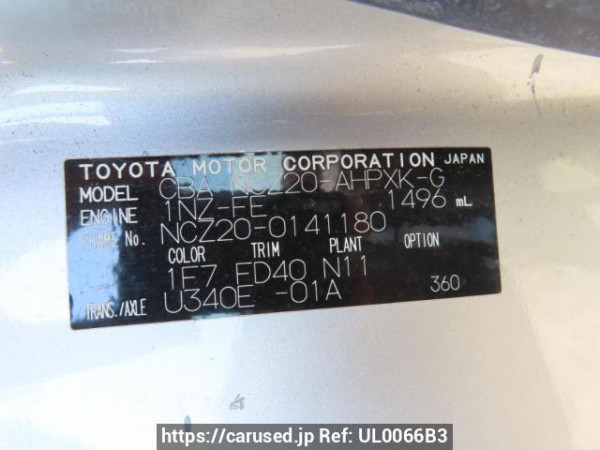 Used 2010 AT toyota raum NCZ20 Image[10]