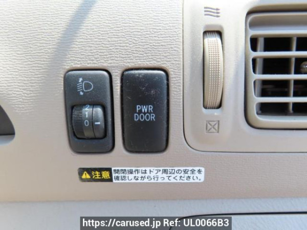 Used 2010 AT toyota raum NCZ20 Image[25]