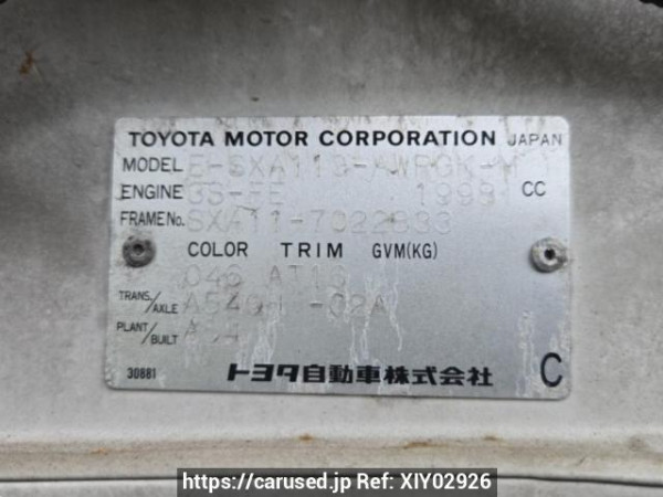 Used 1996 AT toyota rav4 SXA11G Image[9]