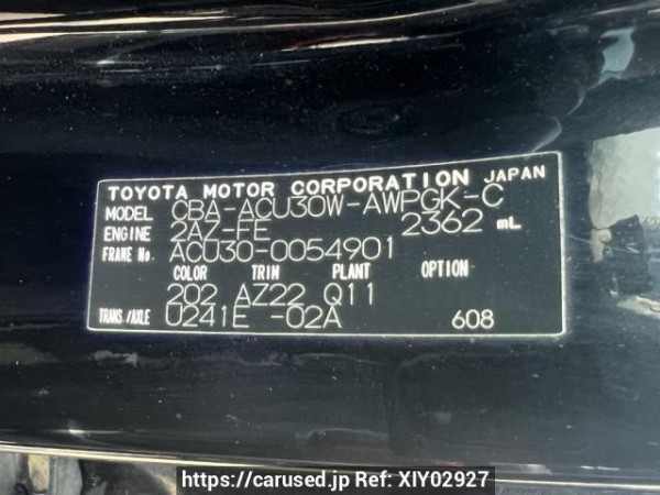 Used 2006 AT toyota harrier ACU30W Image[12]