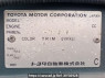 Used 1996 AT toyota rav4 SXA10G Image[10]
