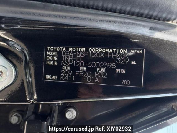 Used 2011 AT subaru trezia NSP120X Image[10]