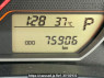 Used 2011 AT subaru trezia NSP120X Image[21]