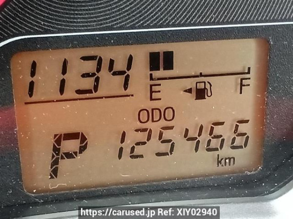 Used 2014 AT toyota vitz KSP130 Image[26]