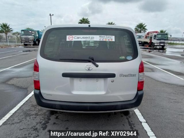 Used 2015 AT toyota probox-van NCP160V Image[5]