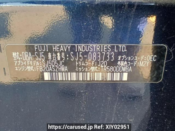 Used 2016 AT subaru forester SJ5 Image[12]