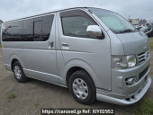 Toyota Regiusace Van