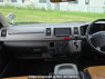 Used 2005 AT toyota regiusace-van KDH205V Image[15]