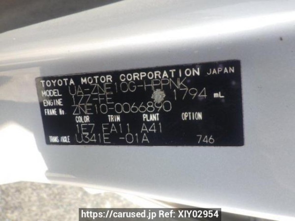 Used 2003 AT toyota wish ZNE10G Image[10]
