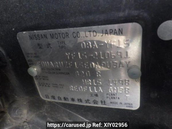 Used 2012 AT nissan juke YF15 Image[10]