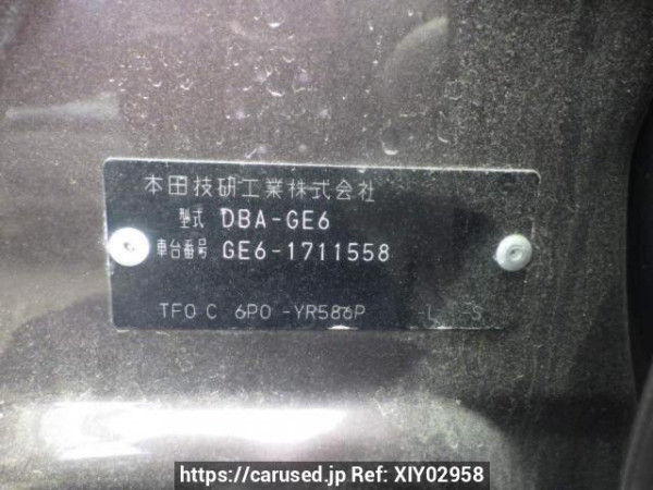 Used 2012 AT honda fit GE6 Image[10]