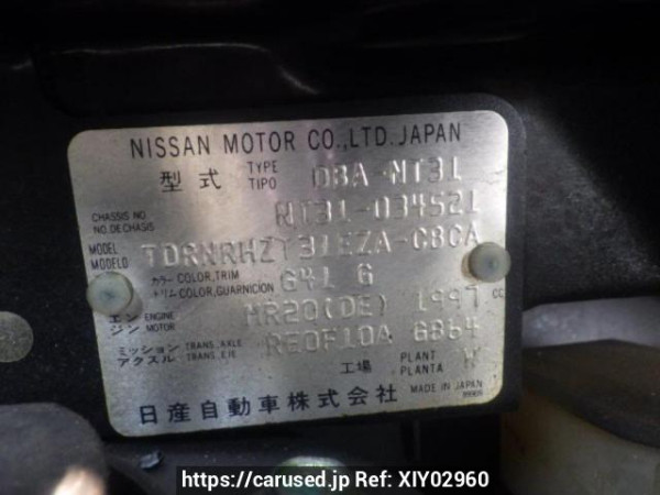 Used 2008 AT nissan x-trail NT31 Image[10]
