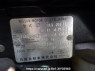 Used 2008 AT nissan x-trail NT31 Image[10]