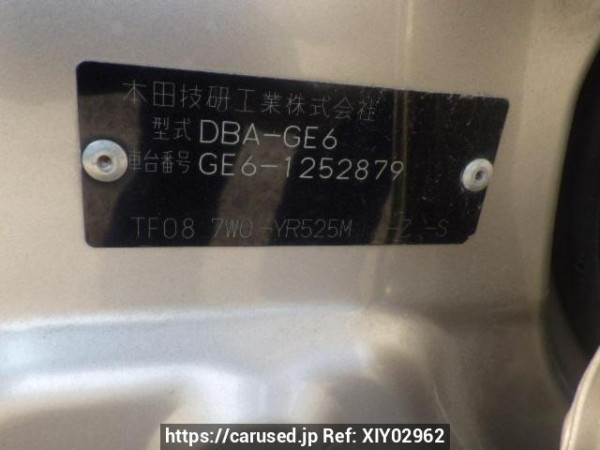 Used 2009 AT honda fit GE6 Image[10]