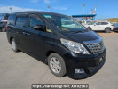 Toyota Alphard ANH20W