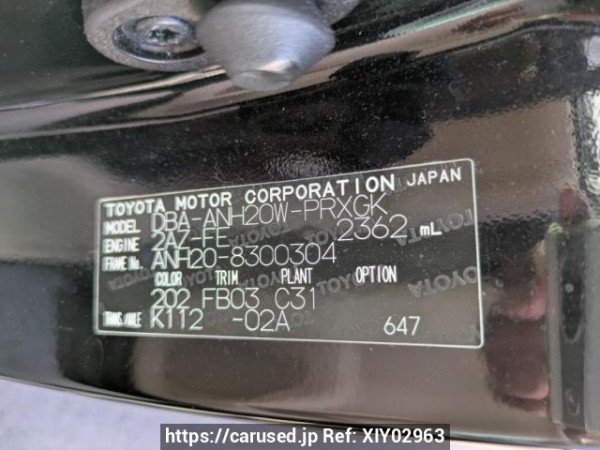 Used 2013 AT toyota alphard ANH20W Image[11]