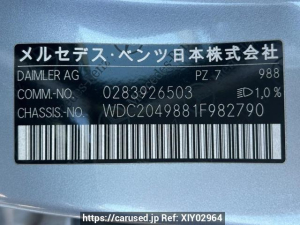 Used 2012 AT mercedes-benz glk-class 204988 Image[10]