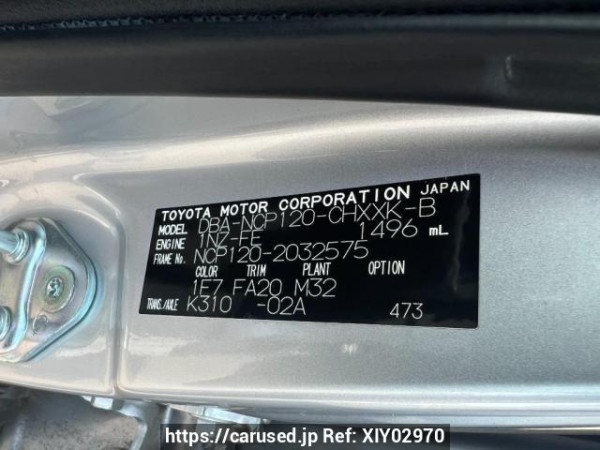 Used 2011 AT toyota ractis NCP120 Image[11]