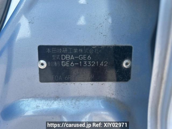 Used 2010 AT honda fit GE6 Image[10]