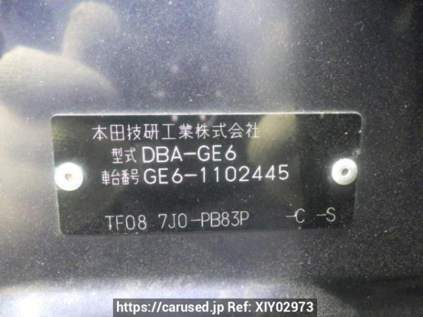 Used 2008 AT honda fit GE6 Image[10]