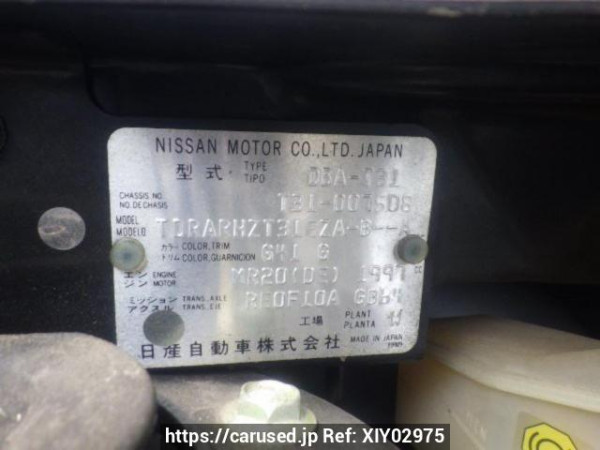 Used 2009 AT nissan x-trail T31 Image[10]