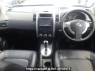 Used 2009 AT nissan x-trail T31 Image[15]