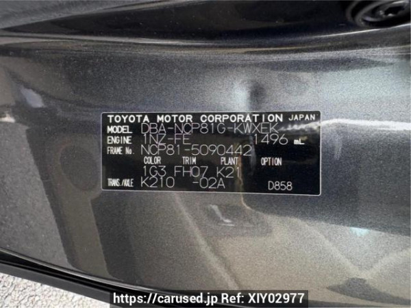 Used 2009 AT toyota sienta NCP81G Image[10]