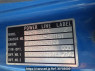 Used 1996 MT mitsubishi canter FE517BD Image[19]