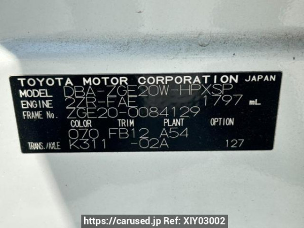 Used 2010 AT toyota wish ZGE20W Image[10]