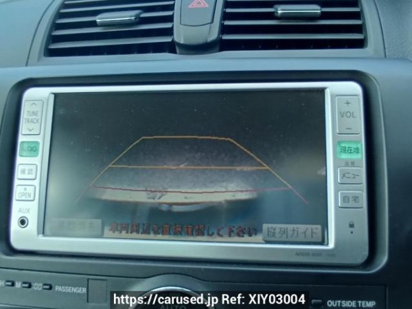 Used 2008 AT toyota allion NZT260 Image[23]