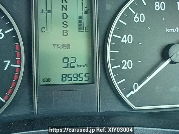 Used 2008 AT toyota allion NZT260 Image[26]